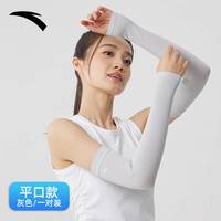 冰袖实测大比拼：防晒降温谁更强？通勤户外怎么选