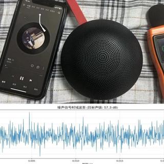 IP67到底多能打？户外音箱防水防尘真相揭秘