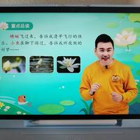 科大讯飞S90Pro和T90Pro怎么选？精准学vs自主学，家长必看对比指南