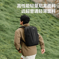 2026运动双肩包怎么选？安踏斯凯奇迪卡侬实测对比，通勤户外一文说清