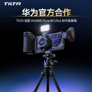 小米14 Ultra vs OPPO Find X9 Ultra：谁才是2026影像旗舰真王者？