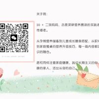 便利店热餐怎么选？9.9元套餐真香还是暗藏健康雷区？