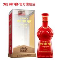 珍藏级剑南春真比水晶剑高一级？价格、口感、包装全对比
