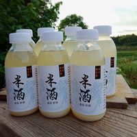 米酒价格差10倍？从1元袋装到59元礼盒，年轻人到底在喝什么