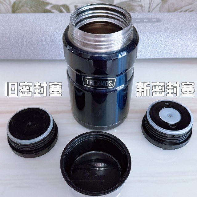 用了9年的膳魔师焖烧罐中招召回，免费更换密封塞教程，干货分享