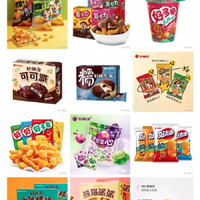 好丽友涨价、乐事稳价？两大零食巨头策略大不同