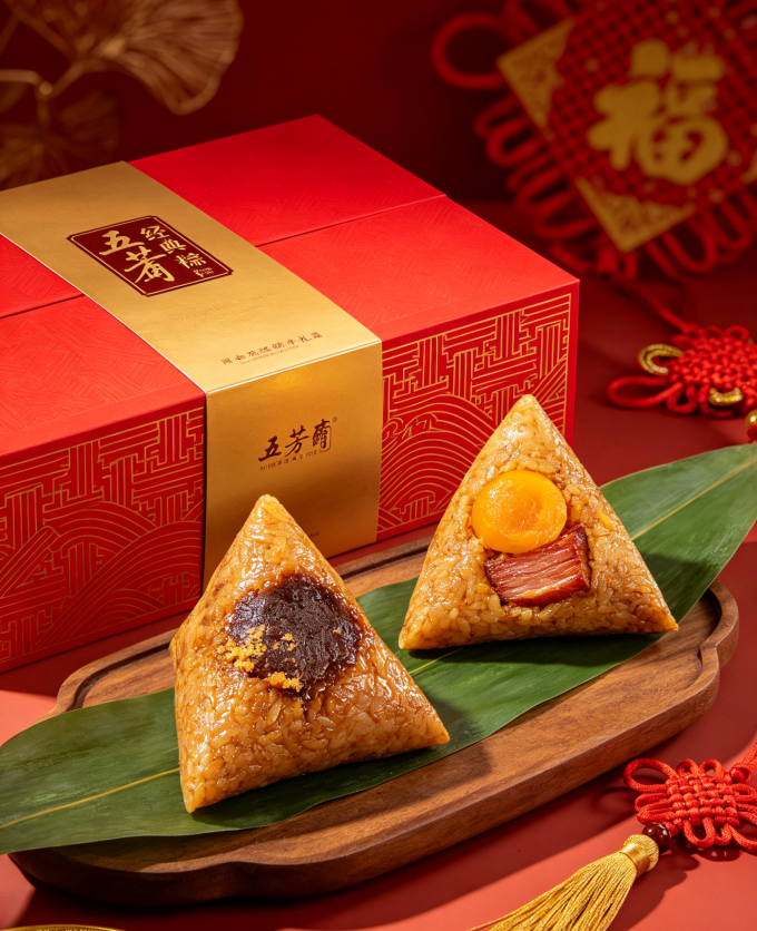 五芳斋粽子