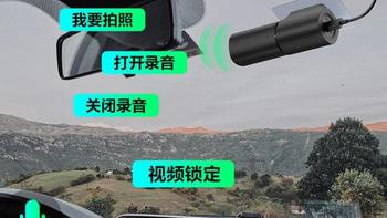 免走线行车记录仪真相：通用款vs专车专用，谁才是真“无痕”？