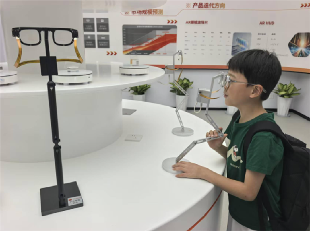 全球首条！百万片级体全息光波导自动化产线在津投产