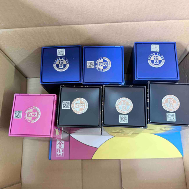 618囤酒清单必入！舍得艺术小酒，颜值口感双在线