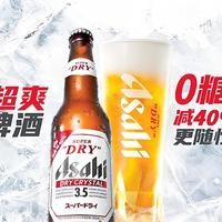 0糖啤酒怎么选？5款热门实测：谁真做到了低卡又不寡淡？