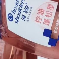 我的618囤货清单｜常驻洗护单的海飞丝玫瑰去屑洗发水