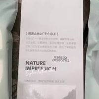 这瓶不到五十块的洁颜蜜,把我从"洗脸焦虑"里救了出来