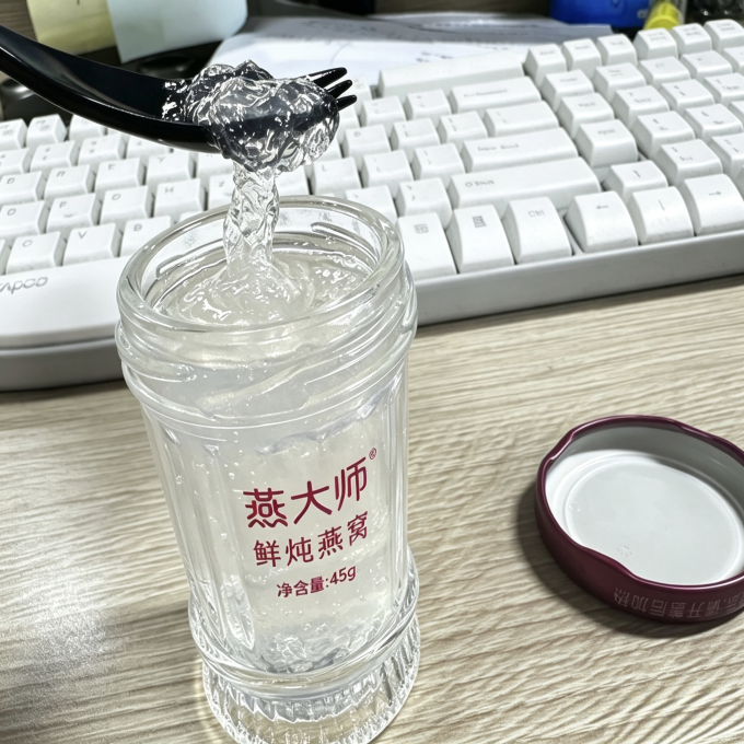 燕大师基础健康