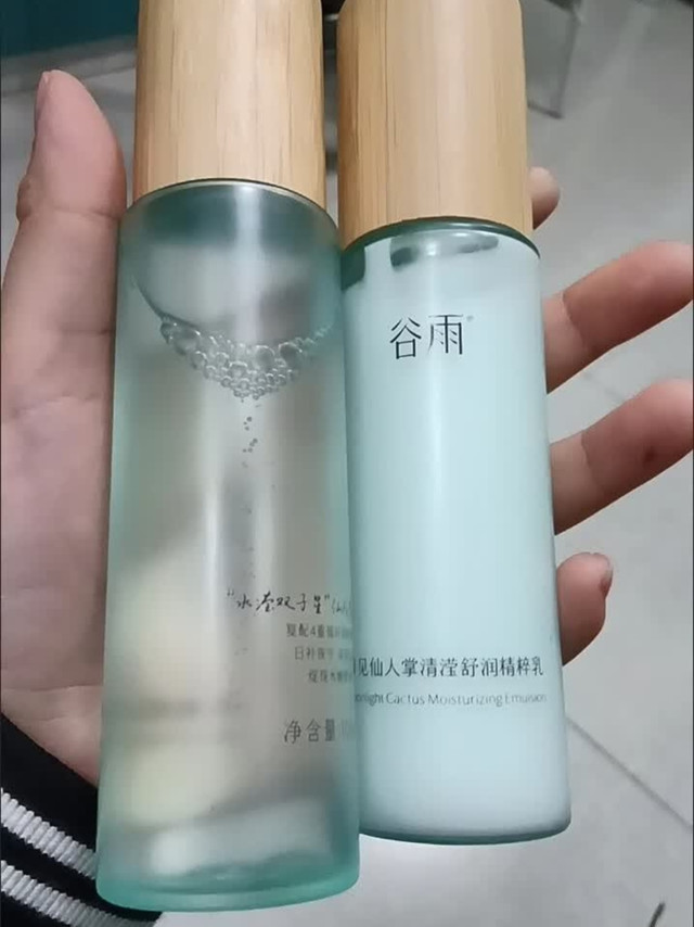 夏季水乳选购指南｜轻松避开护肤雷区