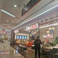 芝华仕沙发口碑两极：有人赞品质过硬，有人怒斥货不对板售后摆烂