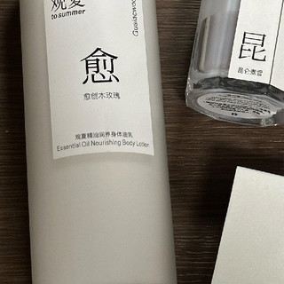 618护肤囤货指南：理性选购