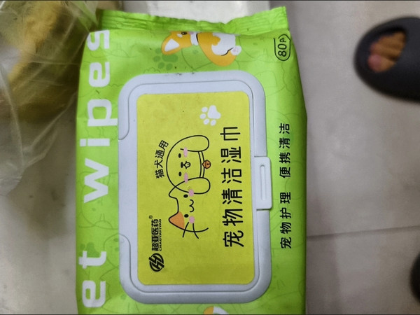 猫咪泪痕清洁湿巾温和配方