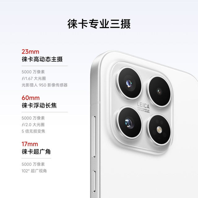 重磅爆料小米18要涨价了！