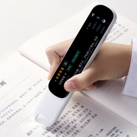 一支词典笔用到高中？阿尔法蛋D1 Ultra凭啥被称“六边形战士”