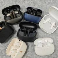 最新优惠