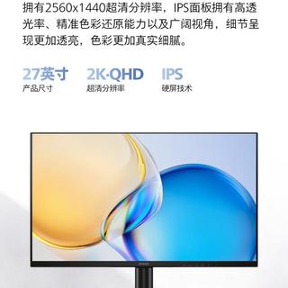 2026护眼显示器怎么选？高刷+DC调光+硬件低蓝光才是真护眼