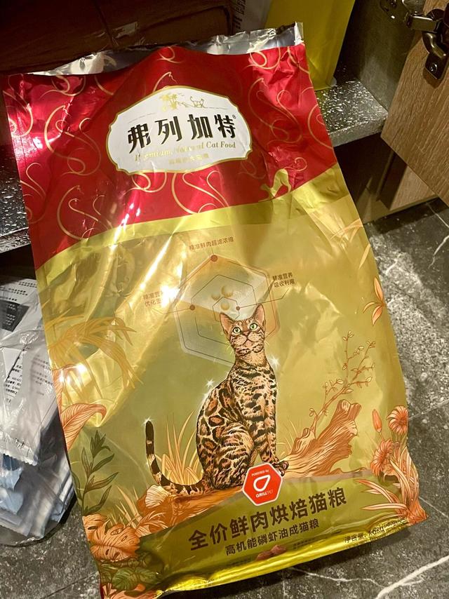 我家猫吃啥猫粮？？