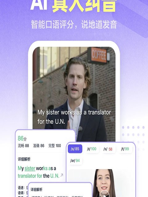 万词王vs墨墨背单词：发音党选谁？记忆党又该跟谁？