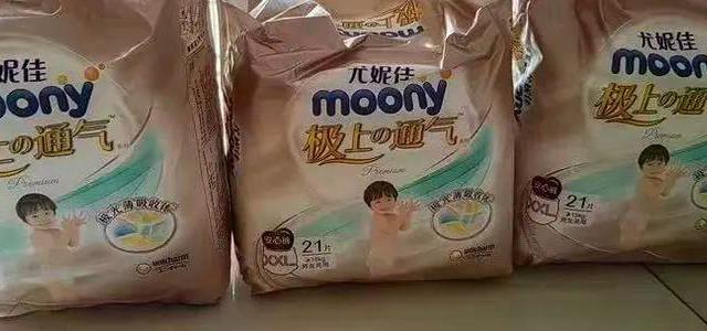 0.2cm超薄尿裤真能不闷屁屁？实测极上通气夏天表现