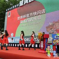 2026世界杯周边爆火！正版授权怎么买？这份避坑指南请收好