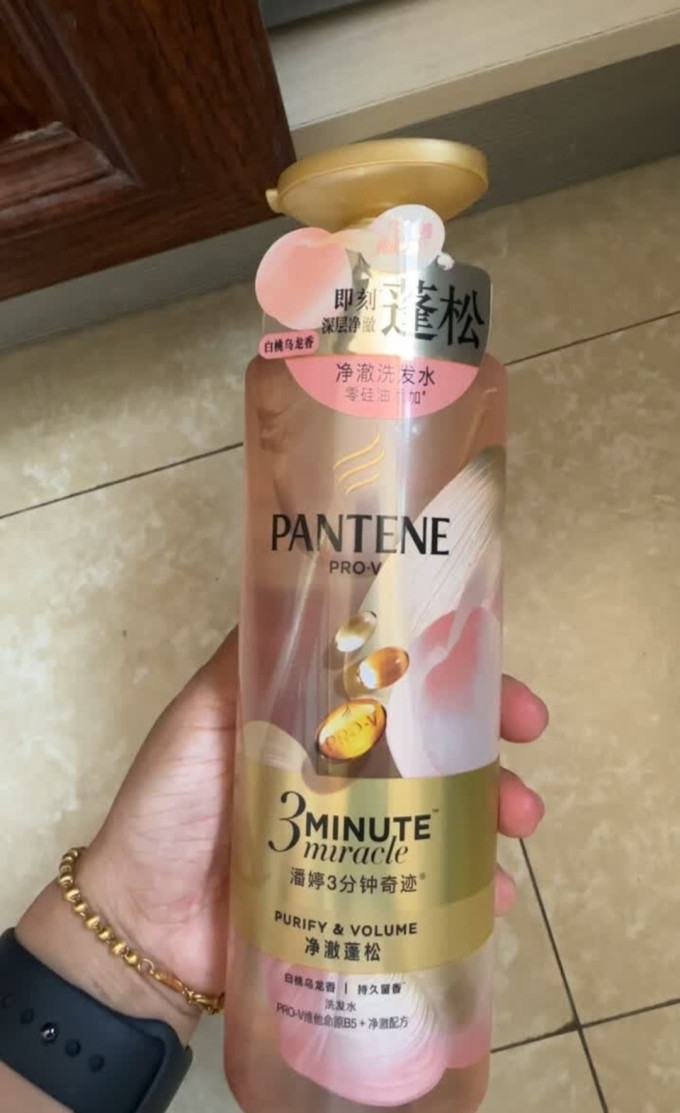 潘婷洗发水
