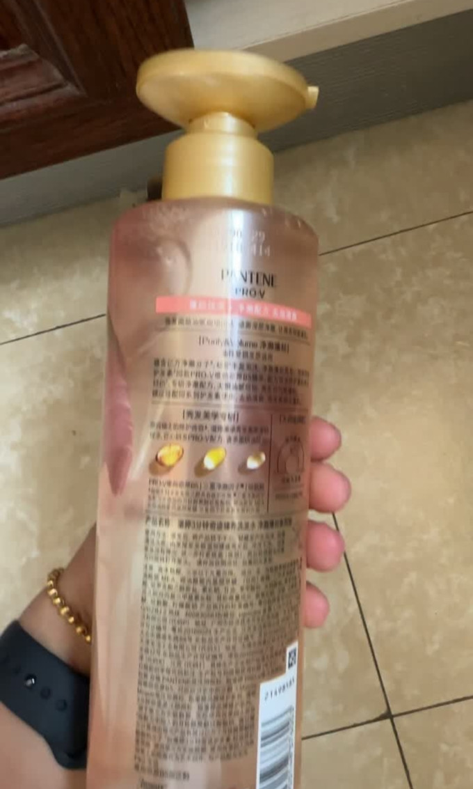 潘婷洗发水