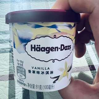 夏日冰箱必囤！这杯香草冰淇淋是我心中的白月光