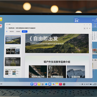 鸿蒙7时代的小艺，真能替你办事？关键看这3个设置