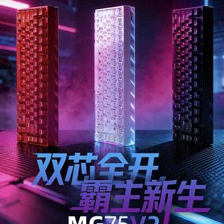磁轴键盘真香？0.1mm精准触发+1亿次寿命，FPS玩家直呼回不去