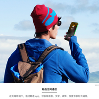 华为nova 15系列卫星通信全解析：标准版够用，Ultra版才真能打电话