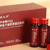 熬夜暗沉怎么救？白番茄烟酰胺美白饮效用详细讲解，快速回状态