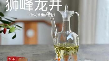 吴裕泰vs张一元茉莉花茶怎么选？冷泡真能喝出花香吗