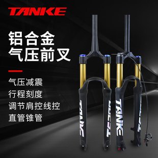 TREK Marlin 5和美利达公爵600前叉实测：谁更胜任通勤+轻越野？