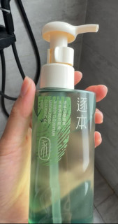 逐本云檀卸妆油实测：温和净卸