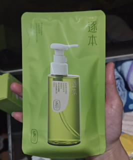 逐本云檀卸妆油实测：温和净卸
