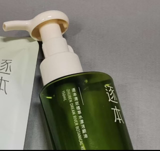 逐本云檀卸妆油实测：温和净卸
