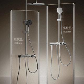 小米三款恒温花洒傻傻分不清？一文看懂S1系列真实差异
