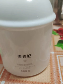 夏天油皮续命，这支雪玲妃洁面我回购了三次