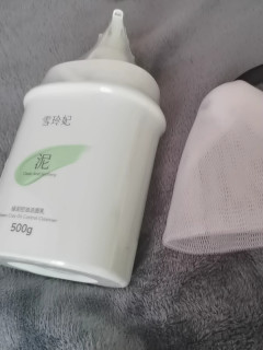 混油皮用了半年的雪玲妃控油洁面，618我又囤了两瓶