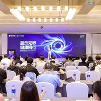 AOC和飞利浦圆偏光护眼屏怎么选？电竞高刷VS办公舒适全解析