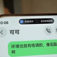 华为Pura80标准版vs Pro版深度对比：影像、性能、鸿蒙6体验谁更值得买？