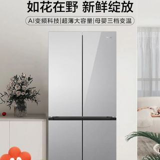 海尔小红花冰箱怎么选？保鲜、零嵌、双系统全解析