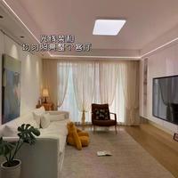 易来纤玉3.0实测：Ra99+RG0护眼灯真能久看不累？有娃家庭闭眼入吗
