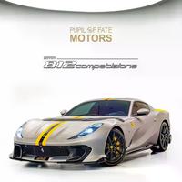 法拉利812 Competizione：自吸V12绝唱，限量1598台的赛道猛兽